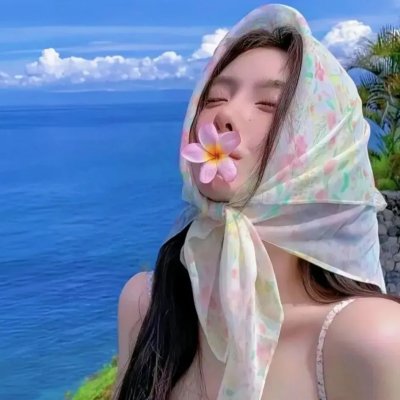 贤者之爱