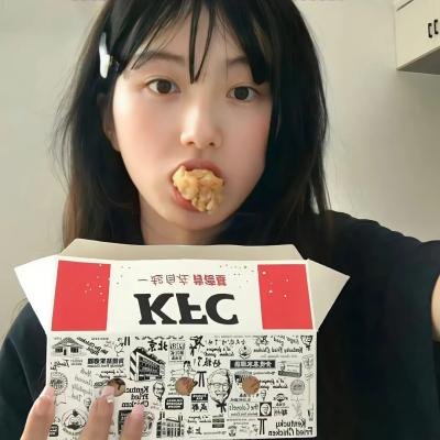 白犀牛